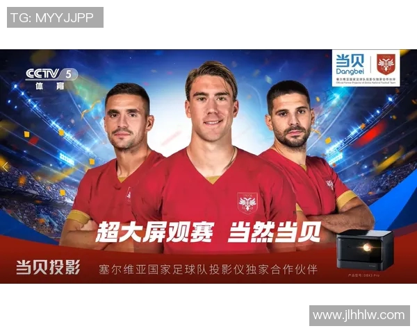 韩国迎接世界足球巨星加盟 引领足球热潮掀起全新浪潮